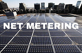NET METERING 2022 - Що це таке?