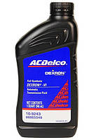 ACDelco ATF Dexron VI 0.946 л. (10-9243) масло для автоматической коробки передач
