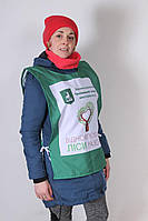 Виготовлення накидок із логотипом