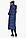 Куртка з високим коміром жіноча колір синій оксамит модель 41830, фото 6