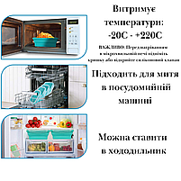 Набір силіконових складних контейнерів для зберігання їжі – 4 шт Cooking House сині, фото 7