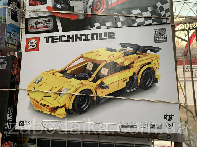 Купить Конструктор лего Машина, цена 594 грн — Prom.ua (ID#1424974073)