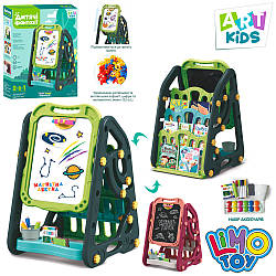 Дошка-мольберт дитячий двосторонній для малювання на ніжках Limo Toy