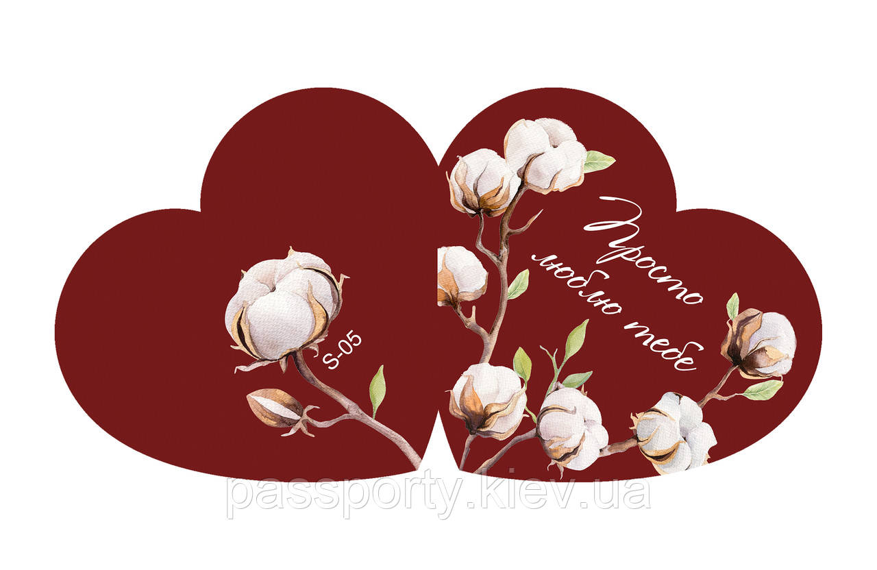 Валентинки оптом " Просто люблю тебе ", фото 1