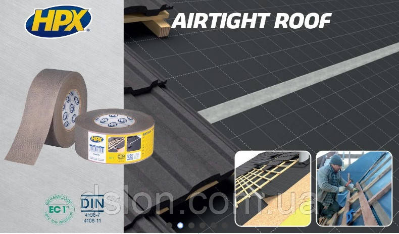 AR6025 Стрічка одностороння для герметизації AIRTIGHT ROOF 60мм*25м, фото 1