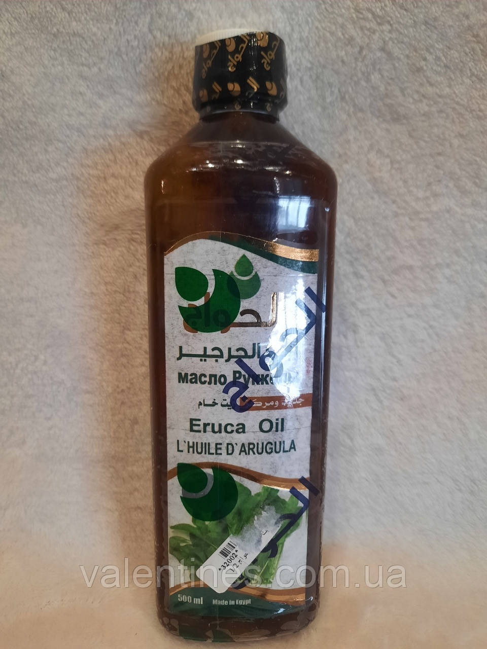 Олія крес-салат усьми руколи 500 мл Єгипетський Ель Хавадж El Hawag, 500 мл із Єгипту, фото 1