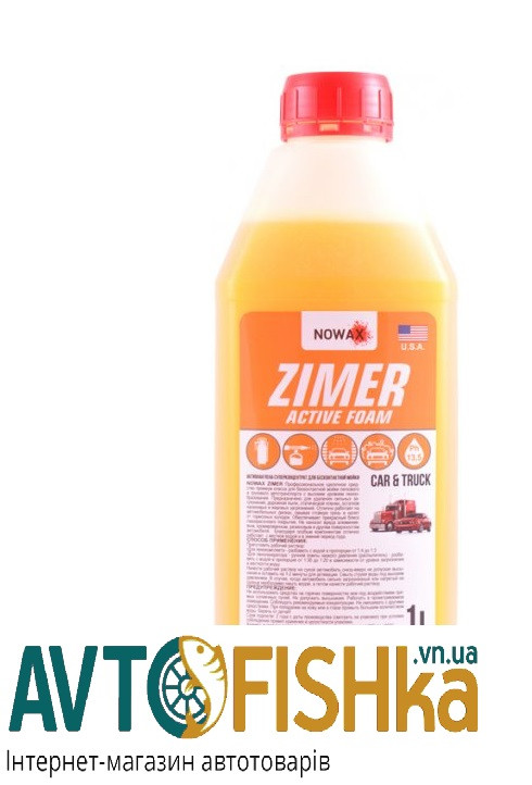 Рідина для миття Автомобіля \ Автомобільна Рідина "NOWAX" активна піна ZIMER 1л