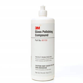Полірувальна паста для скла 3M Glass Polishing Compound 1 л