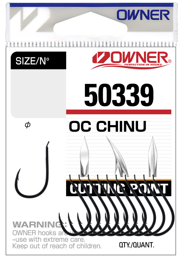 Гачки Owner Cut Chinu 50339