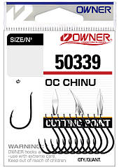 Гачки Owner Cut Chinu 50339