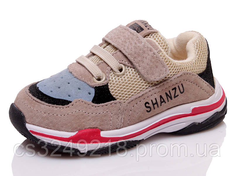 Дитячі кросівки демі Shan Zu 31206 gray для хлопчика р. 25 (16,5 див.)