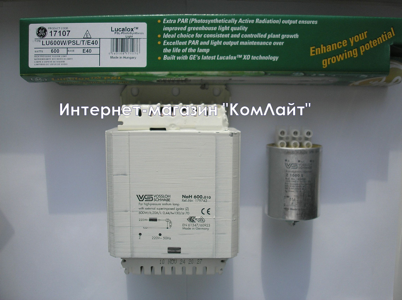 Лампа для растений 600Вт General Electric LU600/XO/PSL/T/E40 (Венгрия) - фото 9 - id-p195267319