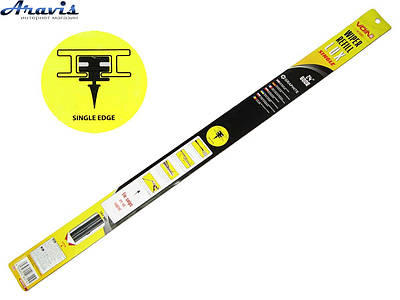 Резинки для дворников bosch - купить недорого оптом на Prom.ua: цены ...