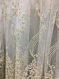 Тюль фатин золотистого кольору з вишивкою, фото 4