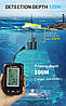Ехолот Fish Finder XF-02 Гарантія! Для літньої та зимової риболовлі!, фото 6