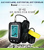 Ехолот Fish Finder XF-02 Гарантія! Для літньої та зимової риболовлі!, фото 9