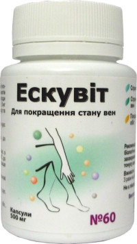 Ескувіт зміцнення судин, запобігання набрякам ніг, варикозу, 60 капс вітера