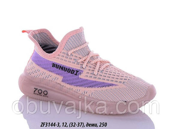 Спортивне взуття Дитячі текстильні кросівки 2022 в Одесі від виробника Ytop (32-37), фото 1
