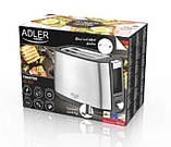 Тостер Adler AD 3214 7 режимів смаження + решітка для підігріву, фото 8