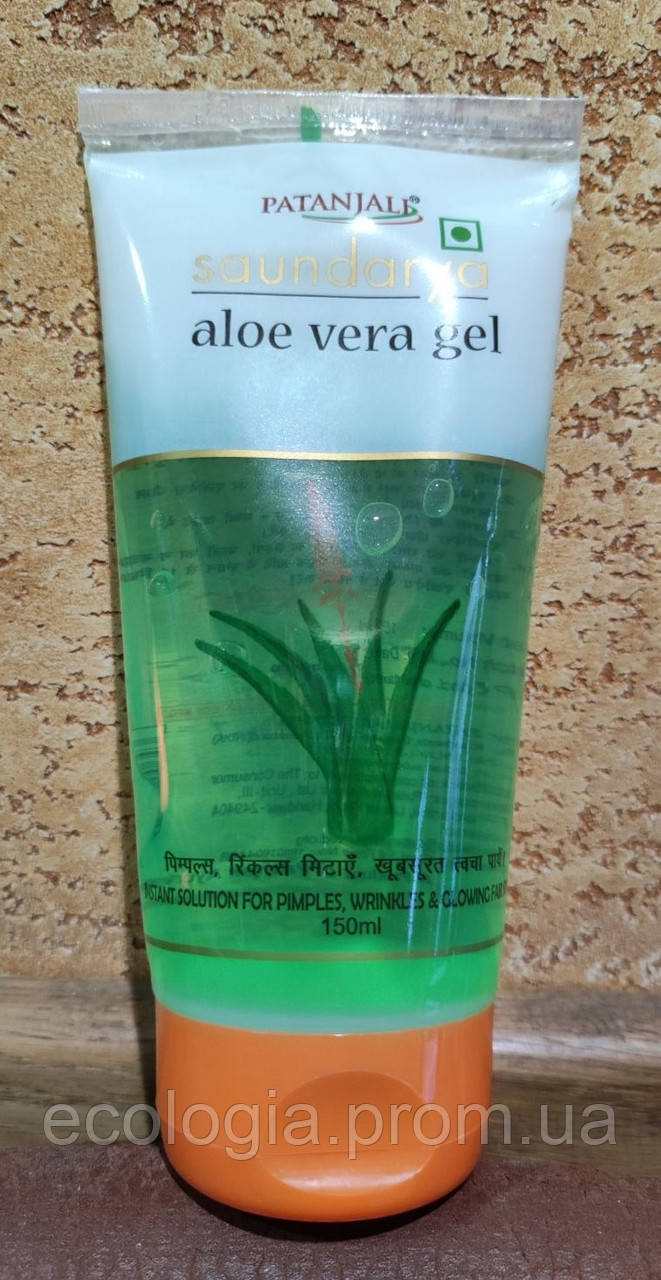 Алое вера гель Патанджалі 150 мл Aloe vera gel Patanjali Зволоження шкіри Омолодження Харчування Захист Краса