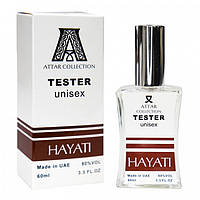 Тестер Attar Collection Hayati унісекс, 60 мл