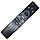 Пульт для телевізора Samsung BN59-01259B SMART TV / BN59-01259E/BN59-01260A/BN59-01241A/ покращений, фото 2