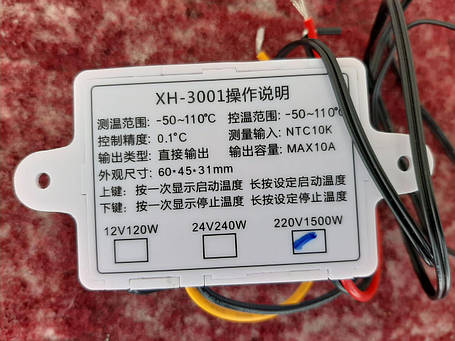Терморегулятор XH-W3001, фото 3
