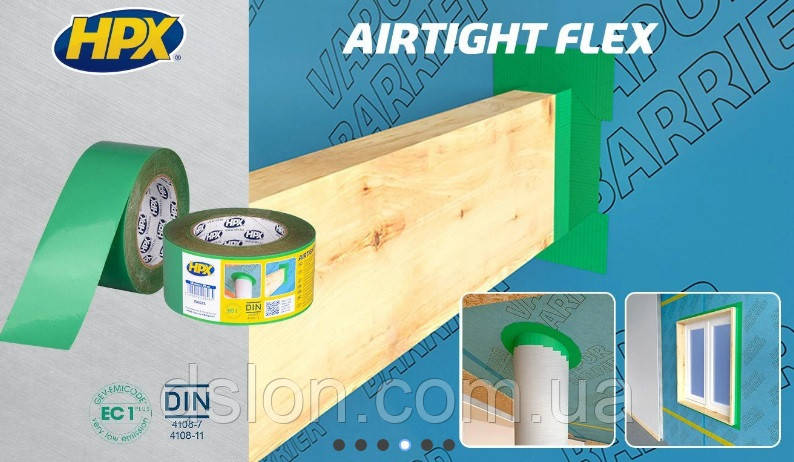 IS6025 Стрічка одностороння для герметизації AIRTIGHT FLEX 60мм*25м, фото 1