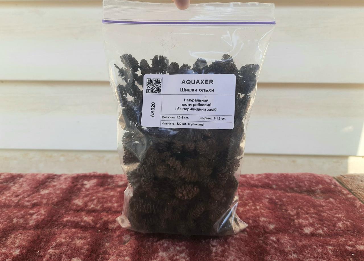 AQUAXER Шишки вільхи, для акваріума 320 шт.