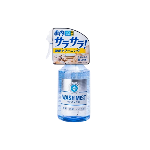 Roompia Wash Mist — універсальний очищувач аерозольний