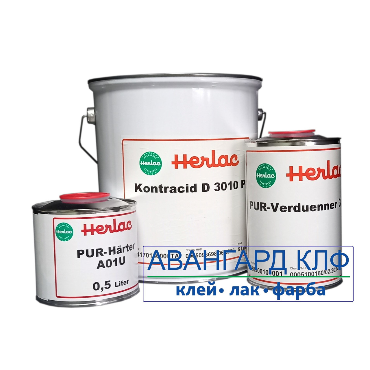 Herlac Kontracid D3010P Паркетний лак (Комплект на 6,5 л) матовий.