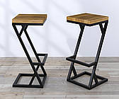 Барний стілець BS-2 LD Горіх Модена. Стільці барні для дому. Табурет високий для барної стійки