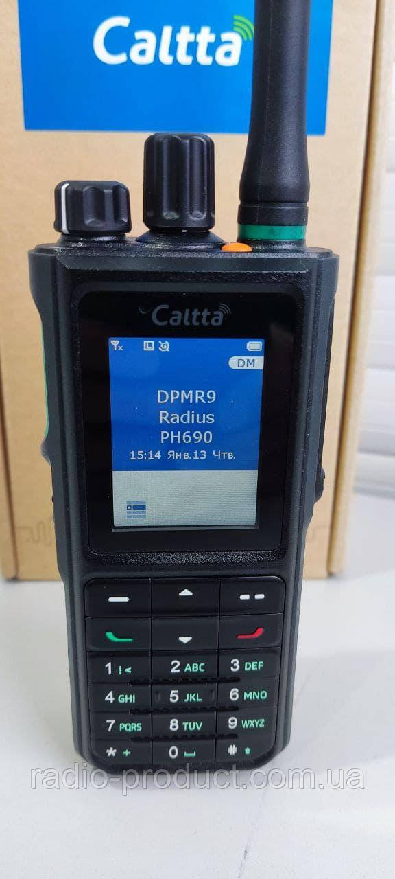 Caltta PH690 портативна DMR радіостанція радіостанція