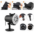 Лазерный проектор Garden Projector Card change 12 картриджей с пультом № Лучшая цена, фото 4