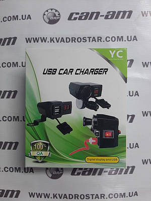 USB зарядка на руль квадроцикла YC Model/Item No.YCKJ 2IN1 Dual USB w/Lighter Socket USB12W-1A