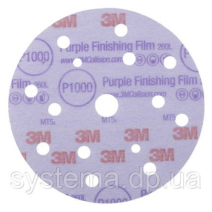 3M 51155 260L - Надтонкий шліфувальний круг з кріпленням Hookit™, д. 150 мм, 15 отворів, LD861A, P800, фото 1