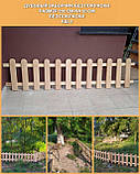 Дерев'яний парканчик "Люкс" 2000*500 мм (Дуб) - у світло-зеленому кольорі (від 5 секцій), фото 6