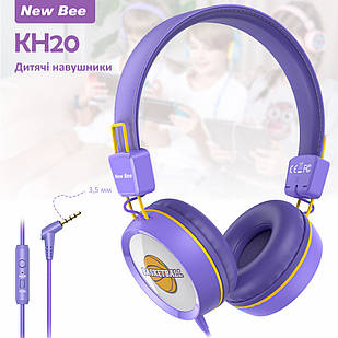 Дитячі накладні навушники з мікрофоном дротова гарнітура New Bee KH20 Purple