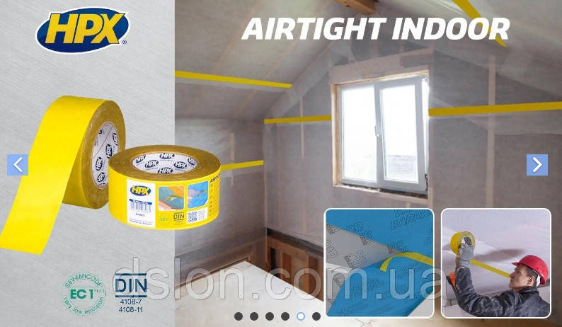 AI6025 HPX AIRTIGHT INDOOR — 60 мм х 25 м — для мембран і пароізоляції всередині приміщень