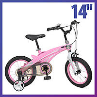 Велосипед детский двухколесный на магниевой раме Lanq WLN1439D 14" рост 90-115 см возраст 3 до 6 лет розовый