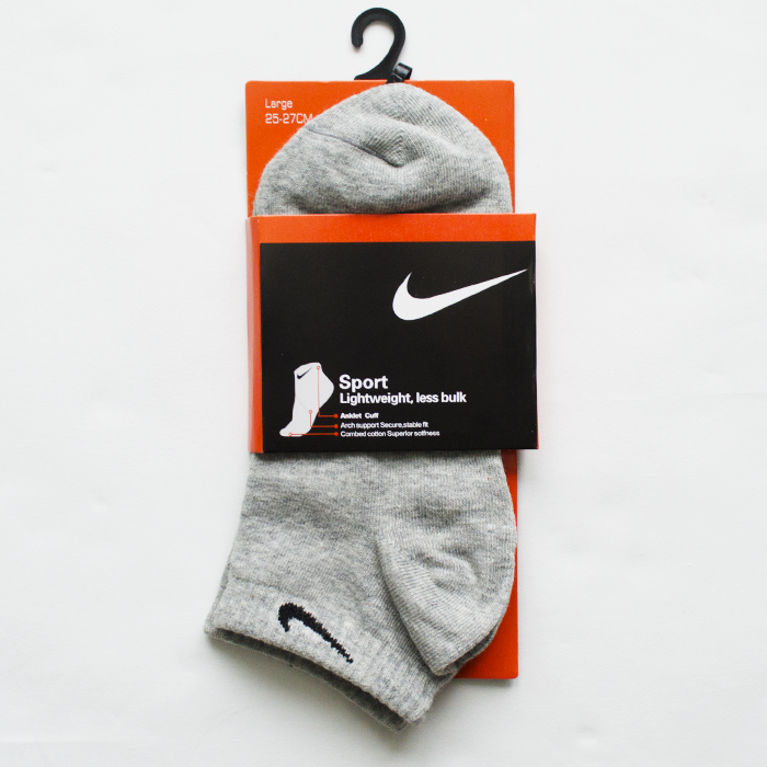 Nike 20q8 outlet