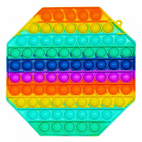 Игрушка антистресс Pop It (Поп Ит) пузырчатая Восьмиугольник Big 20x20 см