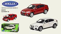 Машина металлическая БМВ 24004W WELLY 1:24 BMW X6, 2 цвета