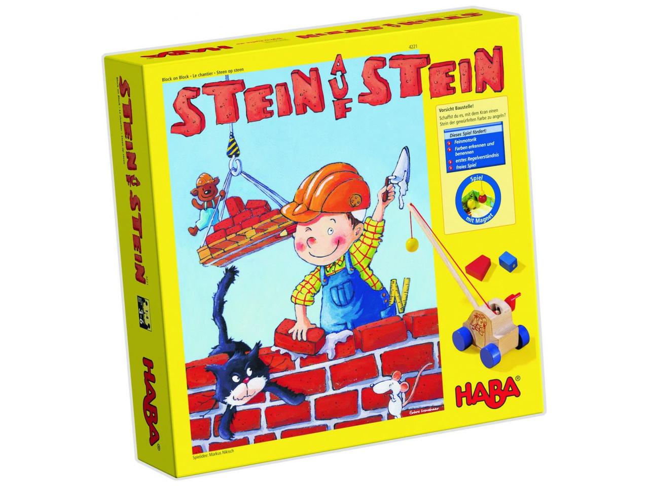 Игра настольная для детей стройка Haba Германия 4221