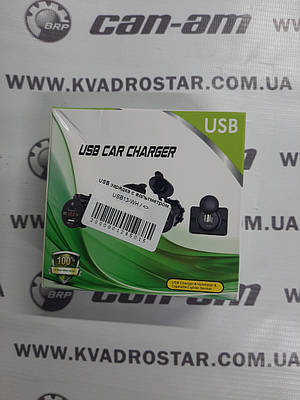 USB-зарядка з вольтметром для квадроцикла (колір індикації білий) USB13-WH