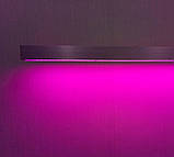 Лінійний Алюмінійний фітоD світильник 70W 1420мм, фото 2