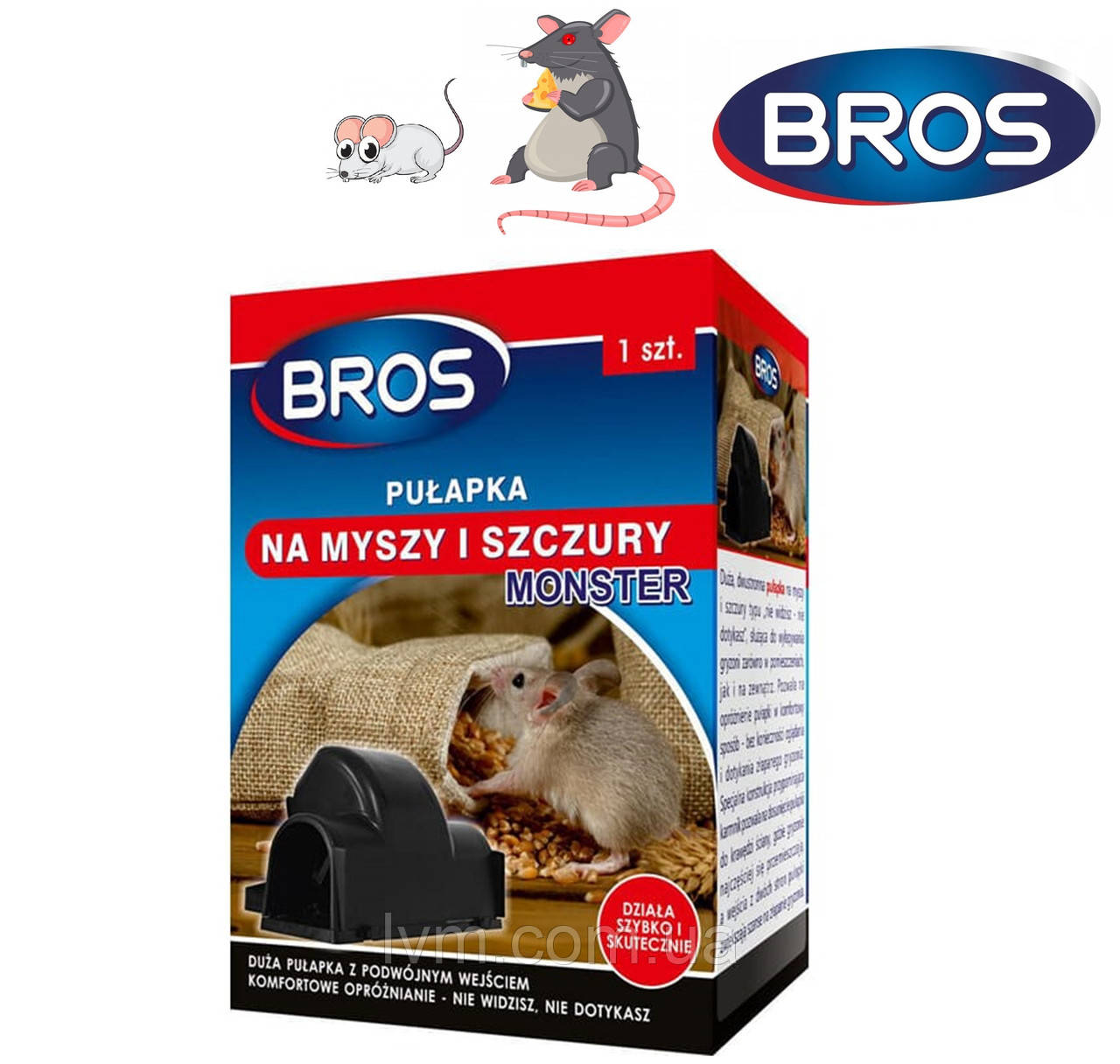 Пастка для щурів та мишей Дератизаційна Станція МОНСТР BROS