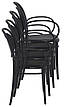 Крісло стара класика зелений (MarcelXL stacking armchair), арт. 258, фото 7