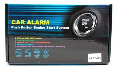 Сигнализация для авто с автозапуском двигателя и APP с GSM, GPS