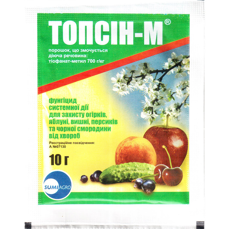 Фунгіцид "Топсин-М" для винограду, груші, яблуні, вишні, огірків, персика, 10 р, від Nippon Soda (оригінал)